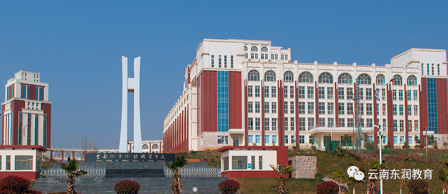 微信图片_20200826150937.png 微信图片_20200826150937.png