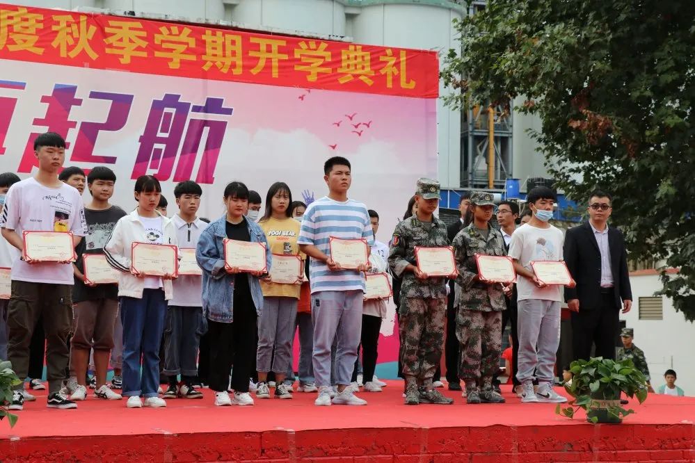 微信图片_20200917162515.jpg