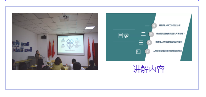 微信图片2_20200902113156.png